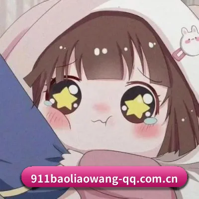 全球化吃瓜